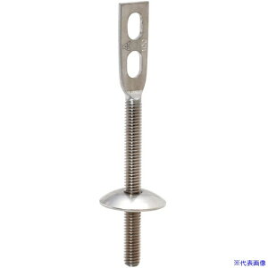 ��AKAGI �X�e���^�[�{�p�H�q��5�A6���EW3/8X100H A103950131(4365473)[�����ʓr�����ς�][�@�l����][�O����]