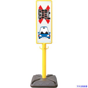 S |[Ŕ u[|[Ŕ ԋ֎~ |t BPK5(4367137)[ʓrς][@l]