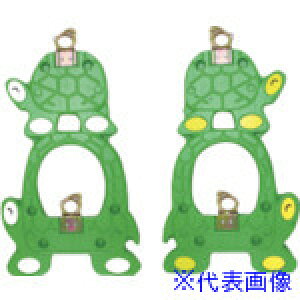 ■安全興業 単管バリケード トータス君 グリーン(簡単クランプ付) TOGK(4367177)