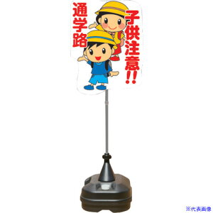 ��ANZEN �|�b�v�X�^���h�T�C�� �|����^�C�v �ʊw�H PSS12SP(4367196)×4[�����ʓr���ς�][�@�l�E���Ə�����][�O����]