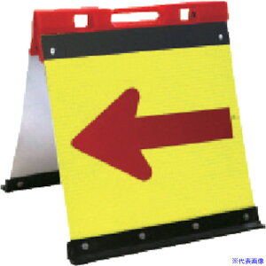 �����S���� �����w���� �K���o�����w���� �܂肽���ݎ� 450��450 �C�G���[ JHGO450PK(4367199)