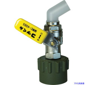 ~TJ ^b` Rb B^Cv oCgdl o[dl 40mm CG[ MWC40BSYVITON(4372077)