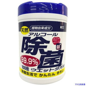 R[[JZC ܂Ƃߔ VRAR[ۃEGbg^I({g100)1536 0004311536P(4382682)[@lEƏ][O]