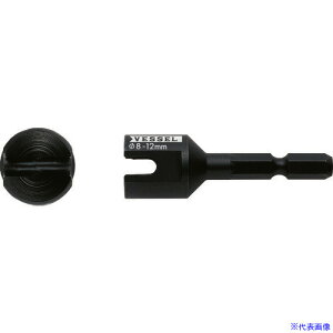 VESSEL SlWogrbg No.A20ZB55((S)M8A3/8AM10AM12p) A20ZB55(4387546)