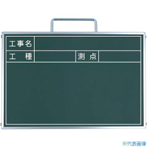 ���O���[���N���X �~�j�~�j�O���[���{�[�h A4 �H�����E�H��E���_(2�i) SE-A4G1 1143313052(4390613)[�����ʓr�����ς�][�@�l����][�O����]