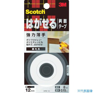 ��3M �X�R�b�` �͂����闼�ʃe�[�v ���͔��� 12mm×8m KRE12(4390768)