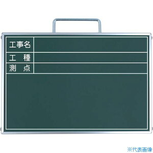 ���O���[���N���X �~�j�~�j�O���[���{�[�h A4 �H�����E�H��E���_(3�i) SE�|A4G4 1143313054(4392084)[�����ʓr�����ς�][�@�l����][�O����]