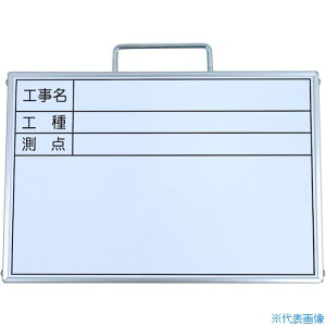 ���O���[���N���X �~�j�~�j�z���C�g�{�[�h A4 �H�����E�H��E���_(3�i) SE-A4W4 1143313058(4392085)[�����ʓr�����ς�][�@�l����][�O����]