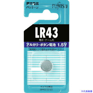 ��FDK �A���J���{�^���d�r LR43 (1��=1PK) LR43CBN(4400551)