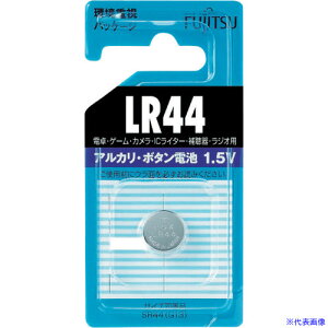 ��FDK �A���J���{�^���d�r LR44 (1��=1PK) LR44CBN(4400569)