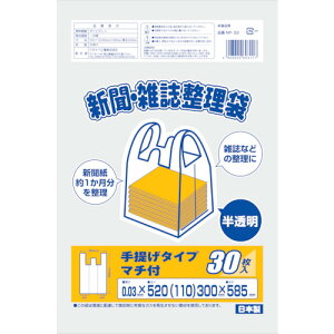 ^ix VG  NP52(4407580)