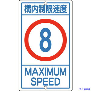 Ώ\ ʕWE\p \x8L K1- 8K 680×400mm X`[ 108012(4412940)