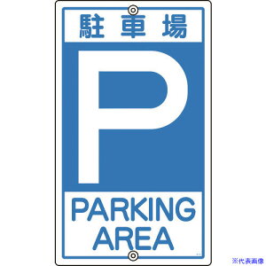 Ώ\ ʕWE\p Pԏ K-2 400mm X`[ 108020(4412958)