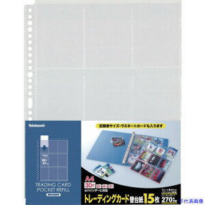 iJoV g[fBOJ[h֑䎆/9|Pbg15 BCR6N(4415512)