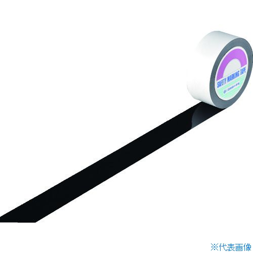ラインテープ 黒の人気商品・通販・価格比較 - 価格.com