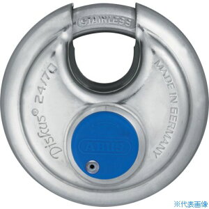 ABUS fBXJX 24IB-70 XeX 24IB70(4451473)