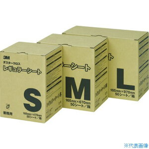 ��3M �_�X�^�[�N���X ���M�����[ S 165X470mm (50����) �Ɩ��p DCREGS(4460481)