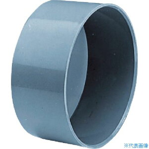 N{^P~bNX VUp Lbv VU-CAP 65 VUC65(4466047)