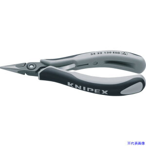 ■KNIPEX ESD精密用プライヤー 半丸 135mm 3422130ESD(4467736)