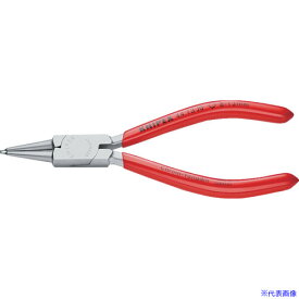 ■KNIPEX 穴用スナップリングプライヤー 8-13mm 4413J0(4468023)