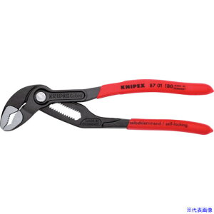 ��KNIPEX �E�H�[�^�[�|���v�v���C���[ �R�u�� ���ׂ�~�ߕt���v���X�`�b�N�n���h�� 180mm 8701180(4469321)