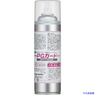 ■フマキラー PGガード 419450(4471318)
