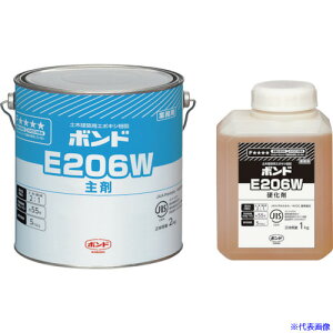 RjV E206W RN[gpC {h y،zpG|LVڒ Sx 3kgZbg ~p 45721(4474724)×4[ʓrς][@l][[J[]