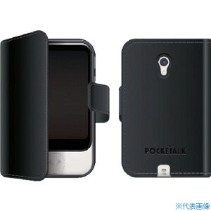 \[XlNXg POCKETALK (|Pg[N) S p蒠^P[X ubN PTS-NBK 0000283730(4484552)