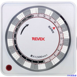 REVEX vO^C}[(zCg) PT26W PT26W(4498673)