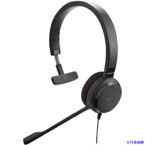 Jabra Jabra EVOLVE 30 II MS Mono 5393823309(4498730)