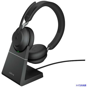 Jabra Jabra Evolve2 65 MS Stereo USB|A Stand Black 26599999989(4498731)
