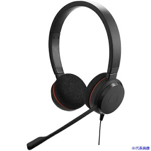Jabra Jabra EVOLVE 20 UC Stereo 4999829209(4498732)