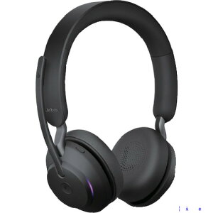 Jabra Jabra Evolve2 65 MS Stereo USB|C Black 26599999899(4498740)