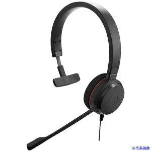 Jabra Jabra EVOLVE 20 UC Mono 4993829209(4500250)