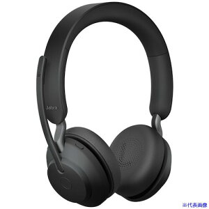 Jabra Jabra Evolve2 65 UC Stereo USB|C Black 26599989899(4500264)