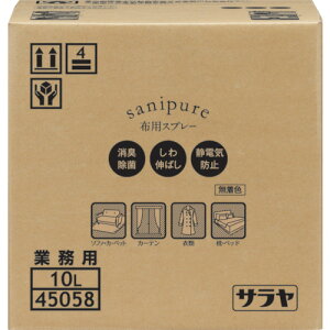 ���T���� �T�j�s���A�z���i�̏��L10LBIB 45058(4517202)