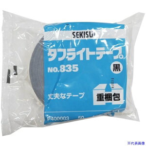 ϐ ^tCge[v#835 50X100  P400003(4517677)