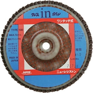 ��NRS �y�[�p�[���H���z�C�� �N���Xin�z�C��(�����^�b�`��) 100×M10 A60 OCW100A60(4517920)×5