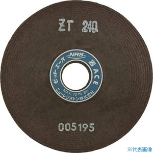 NRS dpu [bgG[X 125×6×22 ZR24Q ZA1256ZR24Q(4518411)×10