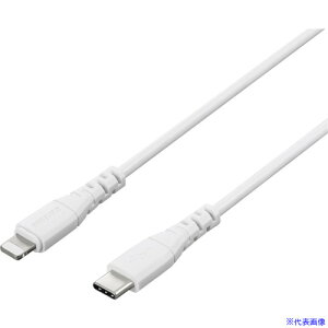 BUFFALO USB2.0 Type|C | Lightning PDΉP[u 2.0m zCg BU2CL20WH(4528238)