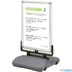 ���V���G�C ���[�����O�x�[�XPG44R A1�T�C�Y �p�b�N�V�[�g�t �V���o�[ RBA1AGP(4530853)[�����ʓr�����ς�][�@�l����][����]