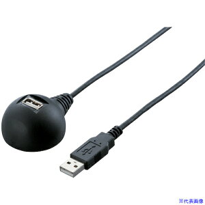 ��BUFFALO USB�����P�[�u�� 2.0�Ή� �X�^���h�t 0.5m �u���b�N BSUC05EDBK(4531257)