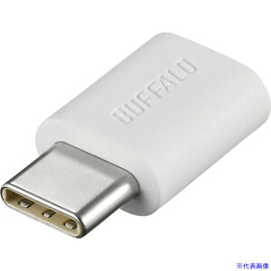 BUFFALO ϊA_v^ USB microB to Type|C zCg BSMPCADC100WH(4531280)