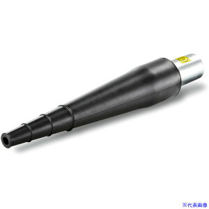 ��KARCHER �C���_�X�g���A���o�L���[���p��[���o�[�m�Y�� ���a50 9.989675.0(4531511)[�@�l����][������]