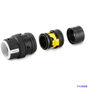��KARCHER �����E�h���C�o�L���[���p�N���b�v�V�X�e���Ή��z�[�X�R�l�N�^�[�Z�b�g 2.889149.0(4532668)[�����ʓr�����ς�][�@�l����][�O����]