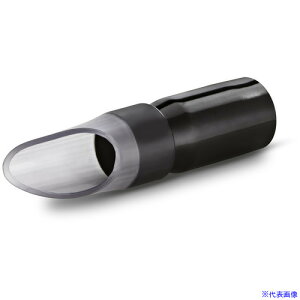 ��KARCHER �C���_�X�g���A���o�L���[���p�������m�Y�� ���a70 9.989676.0(4532673)[�@�l����][������]