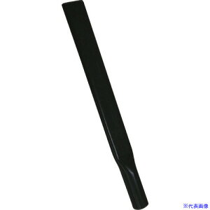 ��Nilfisk �N���r�X�m�Y�� �a40mm Z724014(4533178)[�����ʓr�����ς�][�@�l����][����]