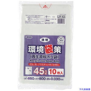 ���W���p�b�N�X ���܍� 45L10�� ���� ����0.03mm LR43(4535985)