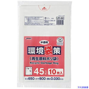 ���W���p�b�N�X ���܍� 45L10�� ������ ����0.03mm LR44(4536016)×30[�����ʓr�����ς�][�@�l����][�f�O���]