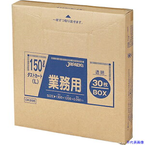 ���W���p�b�N�X �Ɩ��p��^�|���� �_�X�g�J�[�gL 150L 30��BOX ���� ����0.05mm DKB98(4536535)×4[�����ʓr�����ς�][�@�l����][�f�O���]